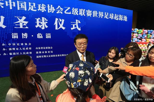 曼联为加纳乔标价7000万英镑 成功吓退那不勒斯