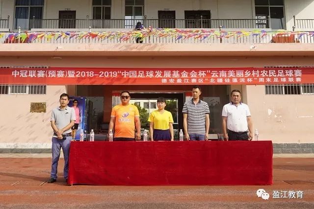 约2.3万人次到场观赛 2026上海浪琴环球马术冠军赛落幕